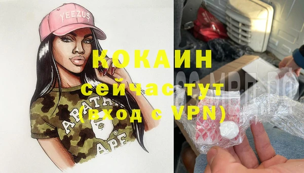 mdma Дмитриев